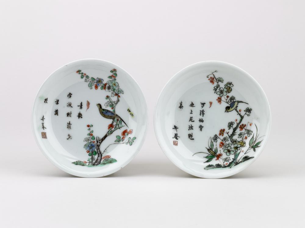 图片[1]-saucer BM-Franks.900-China Archive